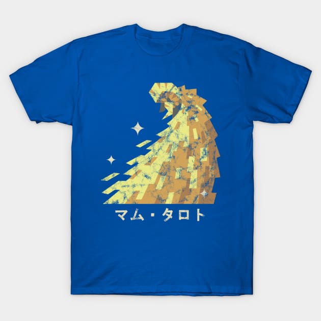 Monster Hunter World Kulve Taroth Kanji Icon T-Shirt by StebopDesigns